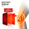 红光护膝 预售4月中发货  ｜12W 72颗灯珠 红外线光疗带 一只 山爸定制 膝盖关节 肌肉 缓解劳损酸痛 骨骼恢复 红光理疗护膝 商品缩略图6