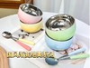 【易铂渐变色碗勺四件套】餐具颜控 商品缩略图0