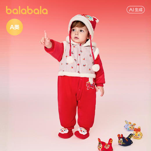 【商场同款】巴拉巴拉童装儿童连体衣2025新款春装年服假两件可爱 商品图2