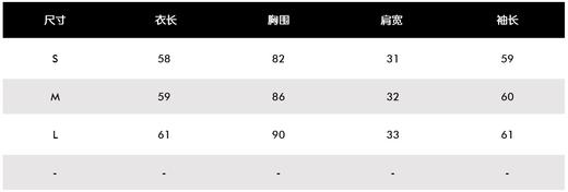 St家新款早春女士泡泡🫧袖长袖上衣来啦！🇰🇷最新高品质❗️放假前能上一件上身就自带光环👑的爆款🔥长袖！太难了！我尽力了哈哈！st*这件真的一上身瞬间爱！特别适合接下来的新年，春季！ 商品图8