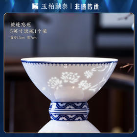 玉柏流连忘返六碗套组+六双百福红木筷