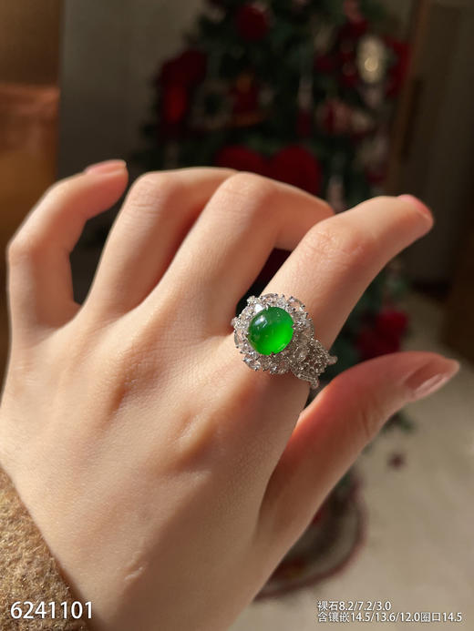 6241101，蛋面戒指。具体价格微信咨询 商品图4