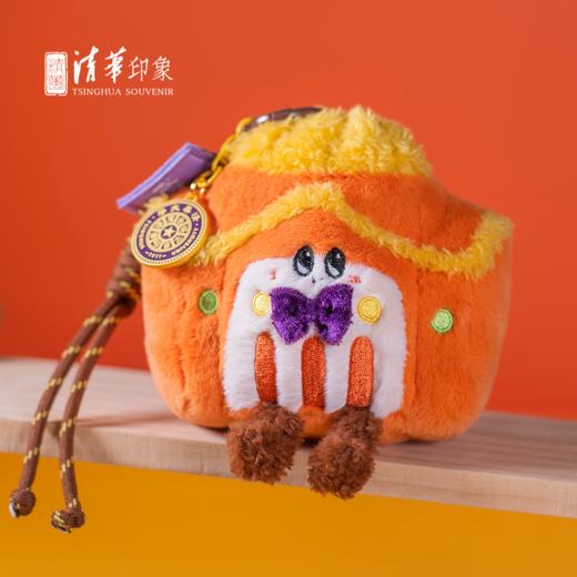 清华文创建筑毛绒挂件 商品图3