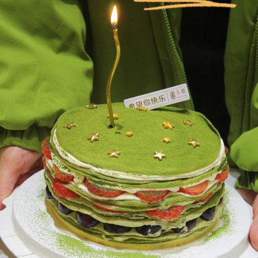 车厘子草莓抹茶星星千层 商品图2