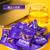 鲜记智利西梅300g 商品缩略图2
