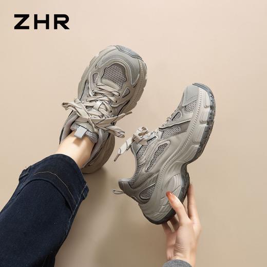 ZHR灰色【增高4cm】老爹鞋透气舒适百搭款26春款透气网面休闲鞋女 商品图1