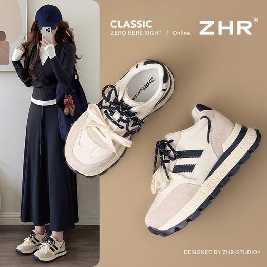 ZHR【7.5CM】隐形内增高二层猪皮真皮小白鞋2026春季新款德训鞋女 商品图1