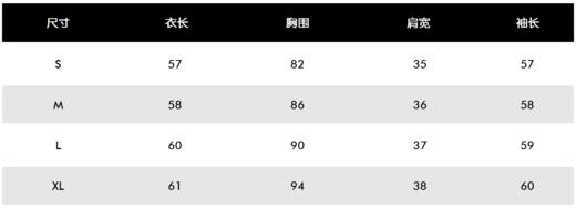 St家新款女士磨毛立领长袖来了！st原厂❗针织领袖立体logo上衣，注定是个爆款小衫，磨毛弹力面料，温温柔柔软软糯糯，超级百搭，真的很好看很好穿，看起来干干净净！ 商品图5