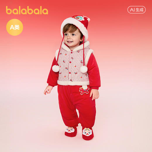 【商场同款】巴拉巴拉童装儿童连体衣2025新款春装年服假两件可爱 商品图0