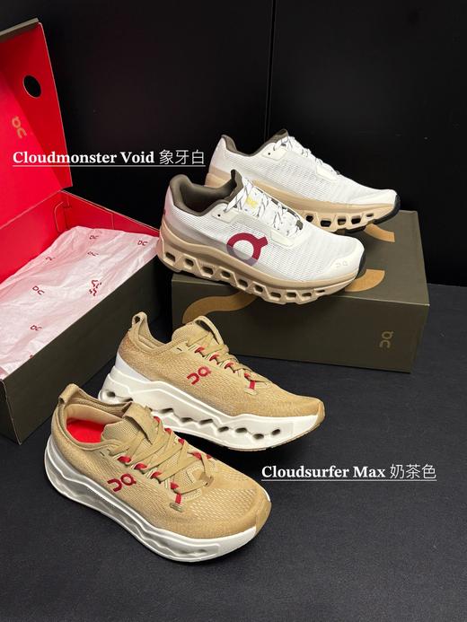 官网在售1490软妹币  on昂跑 马年限定缓震训练运动休闲运动鞋跑鞋 商品图8