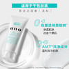 吾诺（UNO进口洗面奶 润泽温和洁面膏 商品缩略图0
