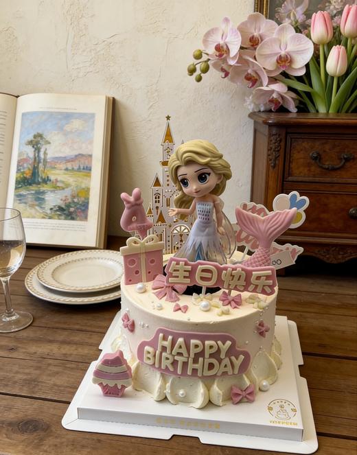 【臻品系列】---【艾莎公主】送女孩儿童蛋糕 商品图1
