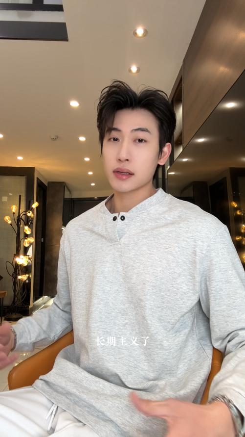 5686011SDSA男士秋冬新款痞帅男装简约纯色亨利领长袖T恤百搭休闲舒适潮 商品图0