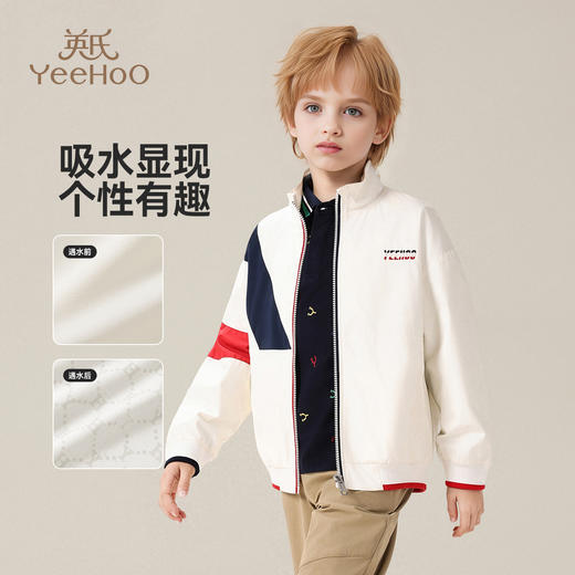 【英氏】【140-175】男童春秋立领外套 商品图2