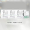 【仅三生物限量试用】玻麦妍1000PPM+次抛精华1ml*5支*3盒 商品缩略图0