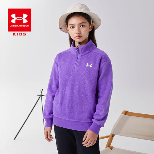 【年货节福利】Under Armour安德玛儿童【加厚】立领卫衣244103322 商品图1