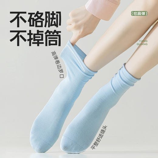 （合作款）拾袜记糖果色卷边堆堆袜yc0309034 商品图4