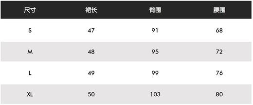 St家新款女士松紧腰女装中长款半身裙来啦！上身就是sporty酷girl！宽松裙版包容性强，修饰的腿更加修长，喜欢她散摆的打褶，灵动散发着活力！ 商品图7