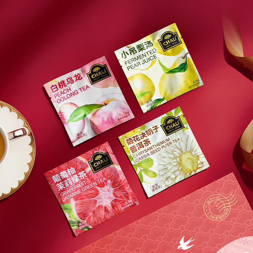 【新年礼盒】CHALI 风味东方茶礼盒54g 茶里公司出品 商品图2