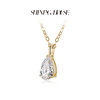 ShiningHouse[培育] 18k金钻石吊坠 水滴形1克拉钻单钻人工真钻人造钻石K金吊坠简约钻石吊坠悦己送礼臻选（仅吊坠）（项链另行选购）【此商品不支持7天无理由退货退款】预计3日发货 商品缩略图2