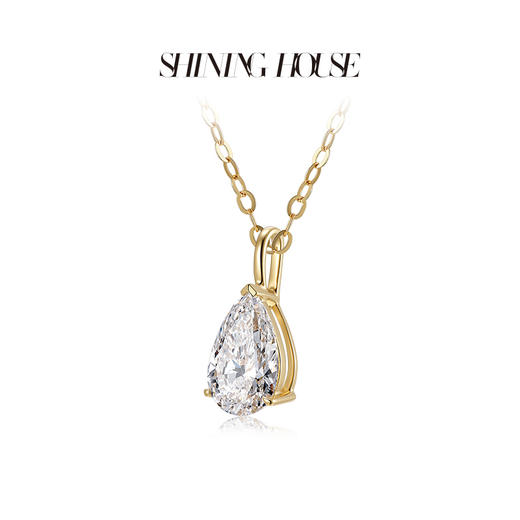 ShiningHouse[培育] 18k金钻石吊坠 水滴形1克拉钻单钻人工真钻人造钻石K金吊坠简约钻石吊坠悦己送礼臻选（仅吊坠）（项链另行选购）【此商品不支持7天无理由退货退款】预计3日发货 商品图2