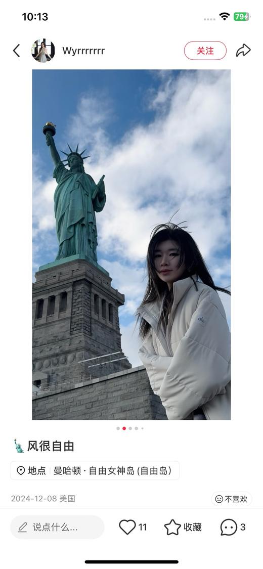 一店d 重磅福利 𝐚𝐥𝐨𝐨立领棉服
没别的 就是价格狠漂亮 商品图4