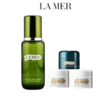 【跨境仓发货】LAMER海蓝之谜精粹水150ml+经典面霜7ml*2+奇迹晚霜7ml*1  (美仓)   请单拍-合并订单不发货 商品缩略图0