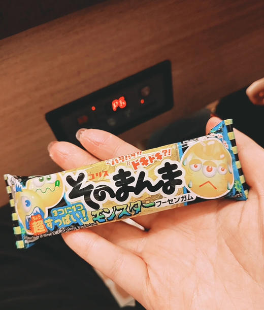 克里斯泡泡糖柠檬味 商品图0