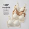 【软糯亲肤❗️高弹无痕】爆款法式碎花内衣女小胸聚拢甜美纯欲蕾丝花边无钢圈少女学生文胸。jc 商品缩略图1