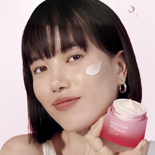 【口碑推荐】Estee Lauder/雅诗兰黛新版红石榴三件套（水200ML+晚霜50ML+洁面125ml）“请单拍-合并订单不发货 商品图6