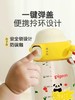 贝亲小吨杯PPSU大容量直饮吸管水杯450ml750ml 商品缩略图5
