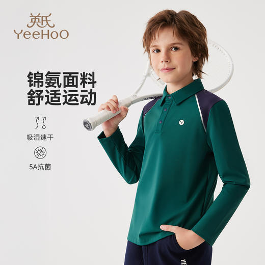 【英氏】【140-175】男女童速干长袖POLO衫 商品图1