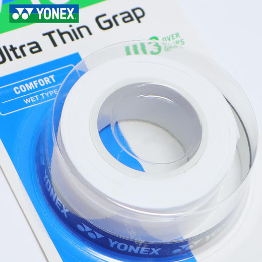 YONEX尤尼克斯羽毛球手胶AC130-3EX球拍手柄吸汗带yy缠把平面手胶 商品图3