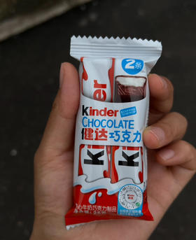 建达巧克力2条装