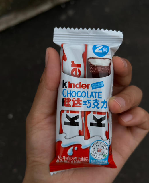 建达巧克力2条装 商品图0