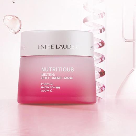 【口碑推荐】Estee Lauder/雅诗兰黛新版红石榴三件套（水200ML+晚霜50ML+洁面125ml）“请单拍-合并订单不发货 商品图5