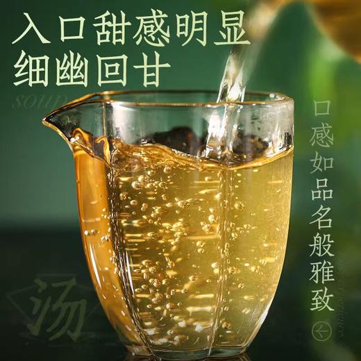 云南版纳勐海大树普洱茶陈升号—馥雅生茶375/饼 商品图3