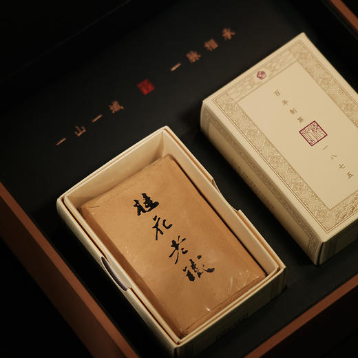 梅记桂花老铁 经典250g 2009底料 安溪铁观音乌龙茶老茶高端礼盒 商品图2