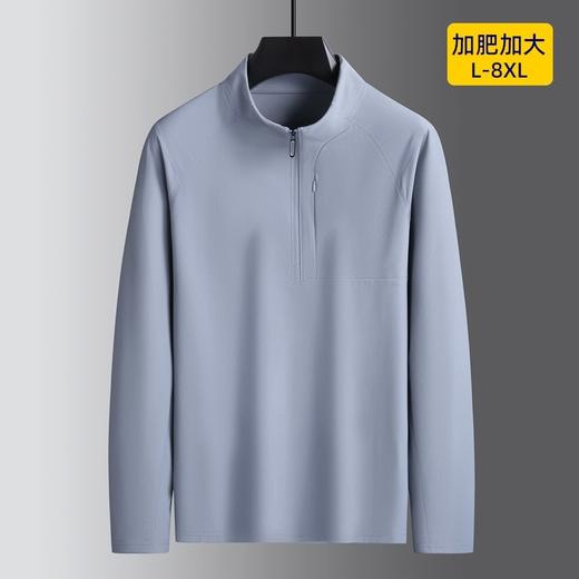 【DK】大依优型大码男装春秋半拉链立领长袖T恤速干简约休闲长袖上衣 商品图4