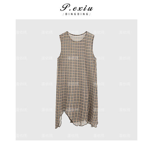 04-1潘依绣丁丁宠粉【夏日格调】格子不规则裙摆无袖背心连衣裙WH00317 商品图2