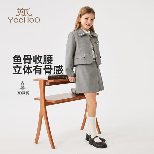 【英氏】【学院风 两件套】【130-170】女童英伦风外套短裙套装 商品图3