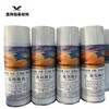 鲜花染色喷漆染色宝 商品缩略图7