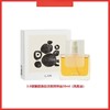 LAN兰藏蕴焕白淡斑精萃油30ml/瓶（凤凰油） 商品缩略图0