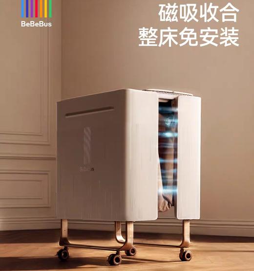 BeBeBus婴儿床多功能大白床智能可升降拼接大床可折叠宝宝床 商品图2