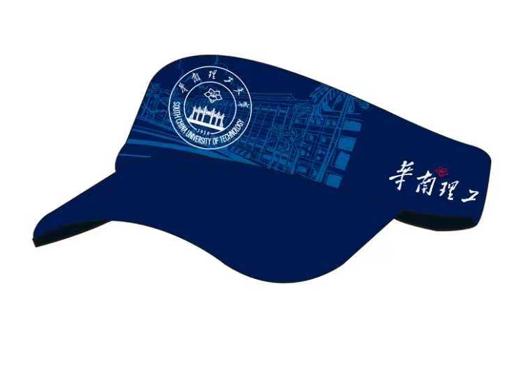 [现货]华南理工大学校友定制空顶帽 专用链接