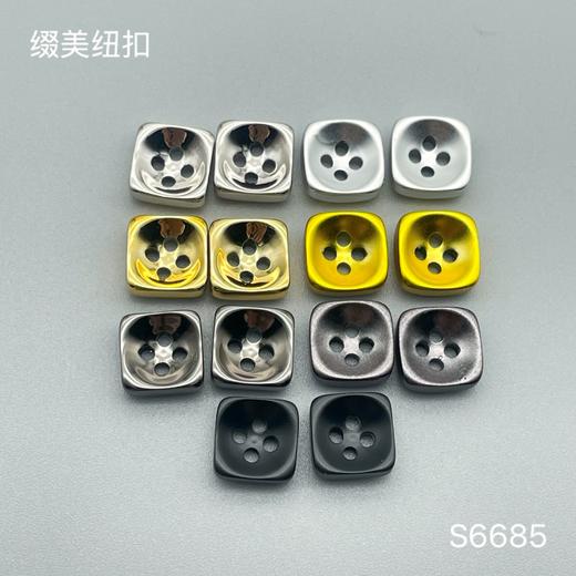 S6685(整包购买) 商品图0