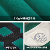 马登工装美式复古球衣风撞色长袖T恤数字圆领套头卫衣外套男款春 商品缩略图3