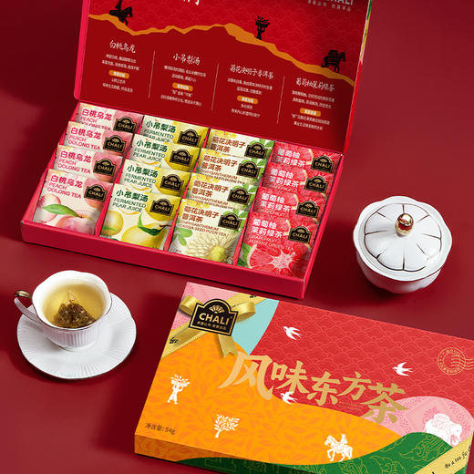 【新年礼盒】CHALI 风味东方茶礼盒54g 茶里公司出品 商品图3