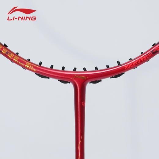 [空拍收货后返现chutianyundong，可选编号]李宁2026新款雷霆90马年限定高端专业拍单打进攻全碳素羽毛球拍 商品图2