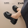 ZHR则则增高5.5cm厚底乐福鞋女2026新款时髦复古百搭舒适英伦单鞋 商品缩略图2